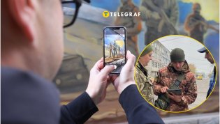 Съемка действий ТЦК в общественном месте