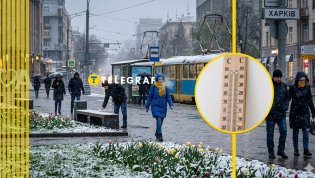 Погода в апреле