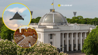 ВРУ ждут изменения в работе