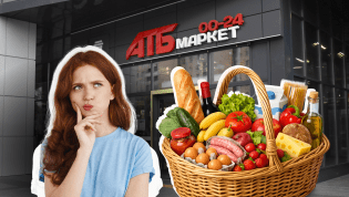 Платить за это не нужно будет