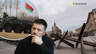 Президент