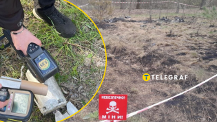В уламках виявили значне перевищення радіаційного фону