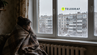 Где теряется тепло