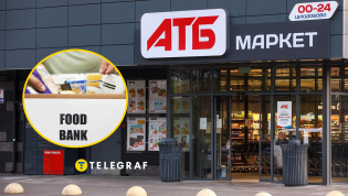 Супермаркеты может ожидать неприятное нововведение