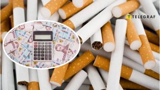 Если петицию поддержат, сигареты перестанут стоить повсюду.