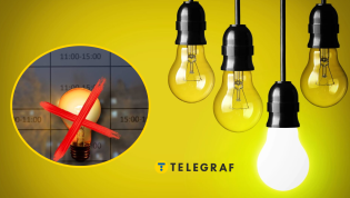 У некоторых очередей – по два отключения в день