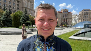 Александр Когут