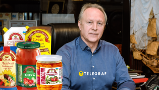 Виктор Король