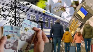 Следует подготовиться к изменениям