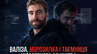 Проповедует из тюрьмы и общается с женщинами. История адвоката-убийцы в новом "Расследовании с Андреем Данилевичем"