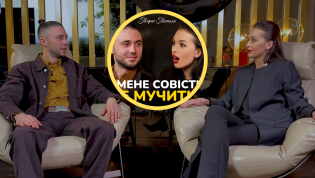 Тарас Тополь и Маричка Довбенко