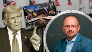Дональд Трамп. Роман Безсмертный