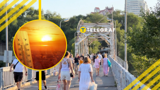Температура стремительно пойдет вверх