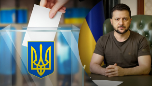 Президент Украины