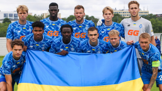 ФК "Динамо" Киев