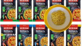 Эта лапша когда-то была на пике популярности