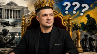 Михаил Федоров