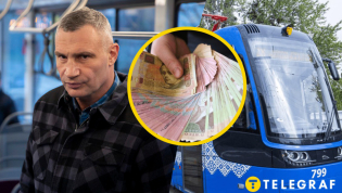 В КГГА пока нет информации об увеличении стоимости поездок