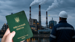 Смена работы не гарантирует автоматической защиты от призыва