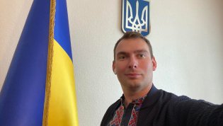 Ярослав Железняк