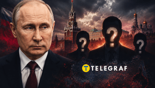 Глава России