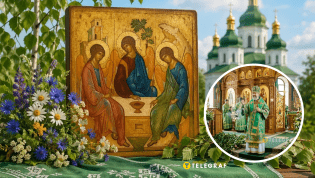 Троица является одним из величайших христианских праздников
