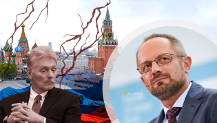 Роман Бессмертный