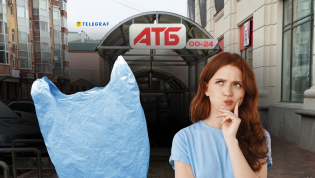 Эту вещь можно использовать повторно