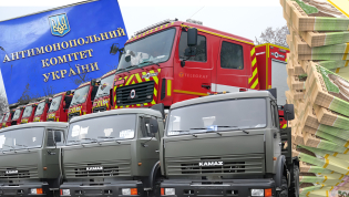 Спецтехника