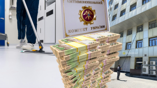 Клининг