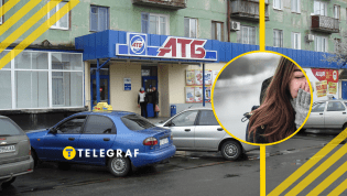 Шутки о магазинах