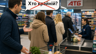 Правильно ли говорить "кто крайний?"