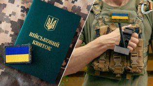 В Украине есть механизмы, позволяющие молодежи служить