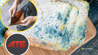Иногда доставка продуктов может обернуться неприятностями