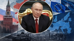 У Путина своя теория победы