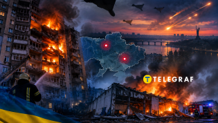 Коллаж "Телеграфа"