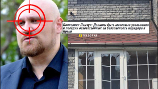 Андрей Пинчук