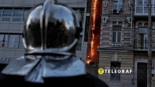 Пожар в больнице в Киеве