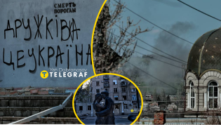 Россияне не пожалели даже православный храм в городе