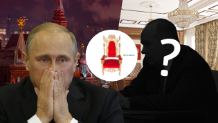Российский лидер