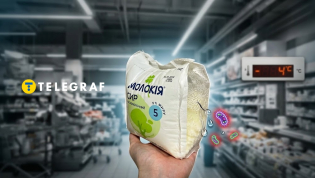 Что на самом деле произошло с продуктом