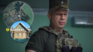 Александр Сырский родился в РФ