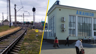 В Джанкое – железнодорожный узел