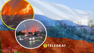 Пожар в Кизилюрте
