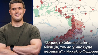 Сейчас у нас есть "окно возможностей"