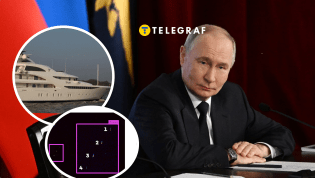 Яхта Владимира Путина