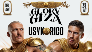 Усик - Верховен