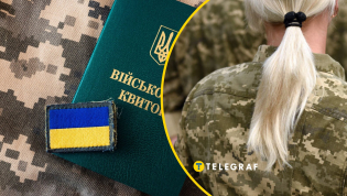 Мобилизация женщин в Украине – исключительно добровольная