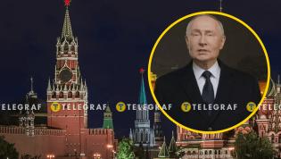 Президент РФ