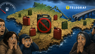 Ситуация на полуострове